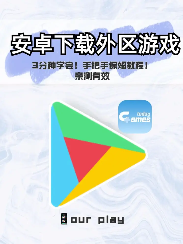 金年会·体育登录入口截图0